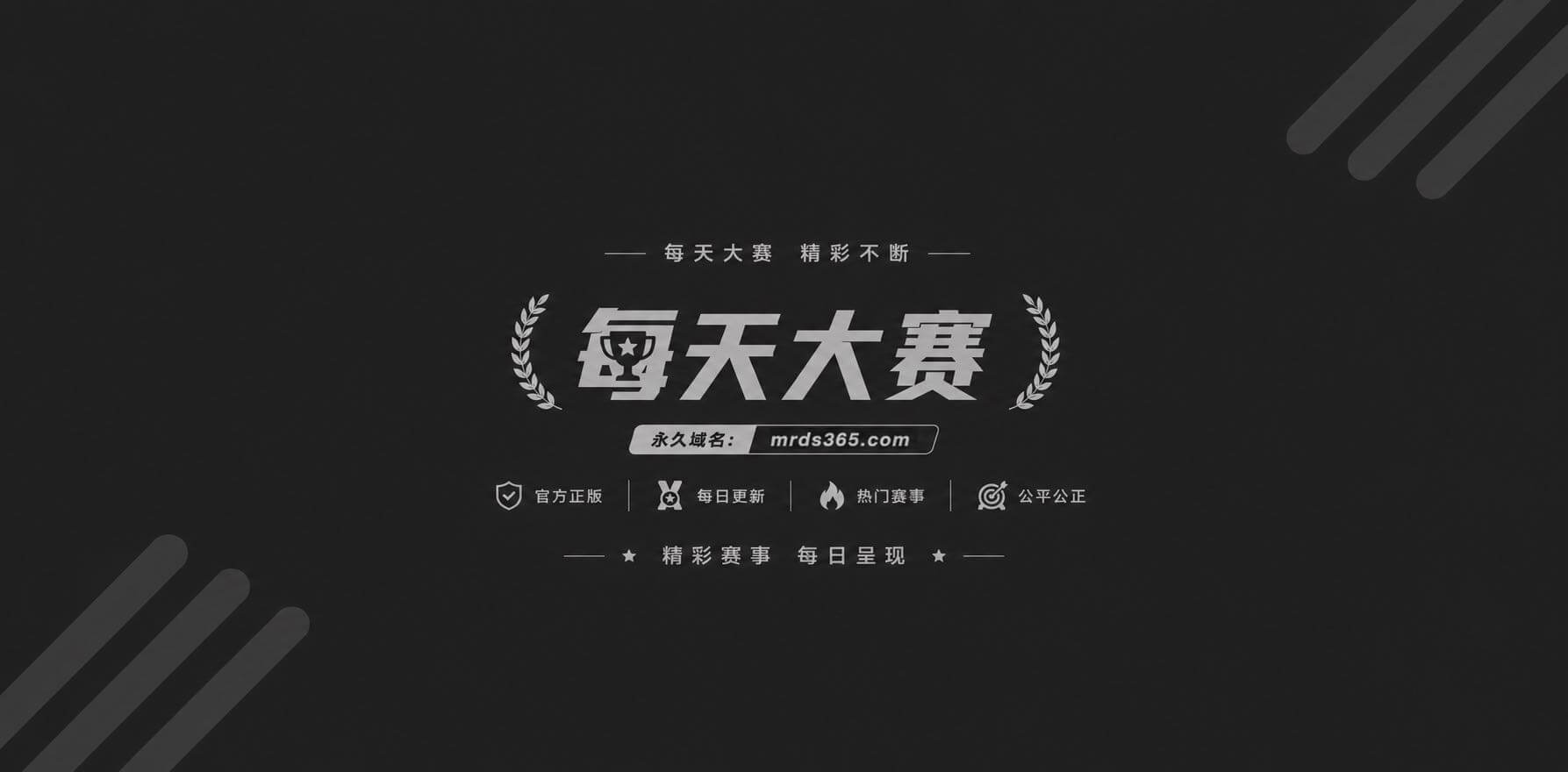 绿帽小废屋PMV混剪相关图片1